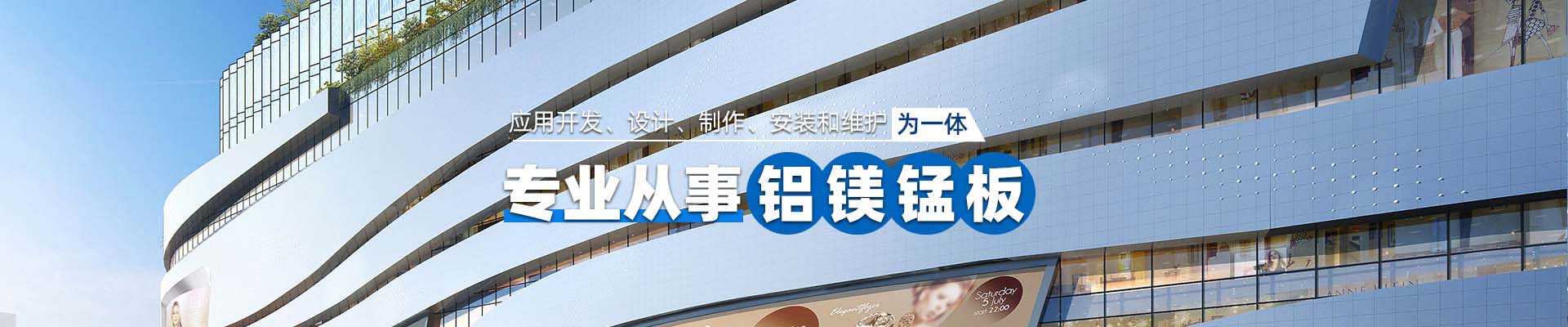 克拉玛依新闻资讯